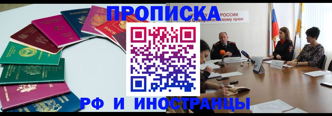 форма 3 в Нягани