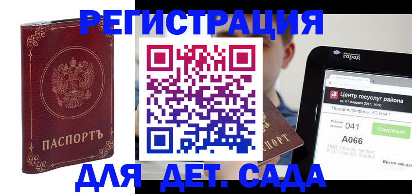 форма 3 в Нягани